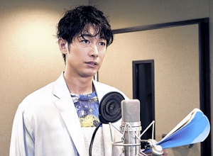 Dean Fujioka ディーン　フジオカ